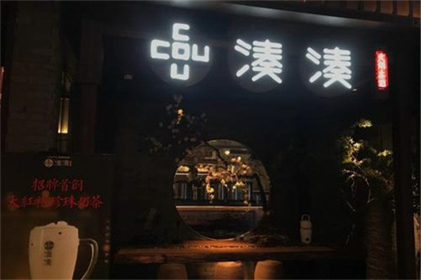 常州十大热门火锅店排名(常州最好吃的火锅是哪家)