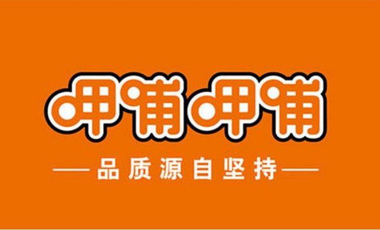 中国十大火锅品牌排行榜:海底捞第一(海底捞火锅排名)