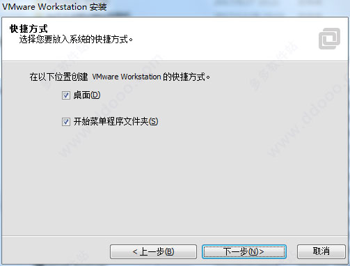 VMware永久序列号下载_VMware Workstation 11最新密钥分享(workstation2019序列号)