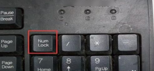 教你电脑键盘锁了要怎么解除(键盘禁用怎么解除？)