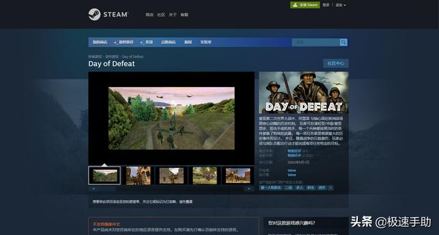steam社区打不开101(为什么steam的社区打不开)
