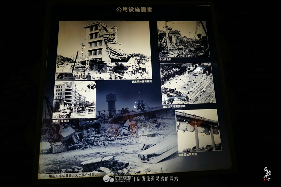 唐山地震纪念碑在哪（唐山纪念墙上详细名单）