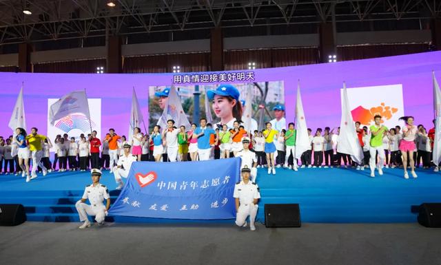 杭州亚运会志愿者有什么好处 报名入口在那？