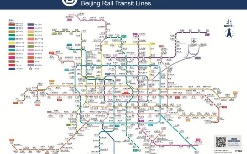 北京地铁几点关门（新线开通 最新版首末班车时刻表看这里）