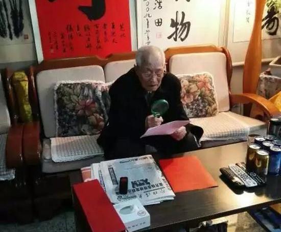 王乐天个人简介，享年101岁