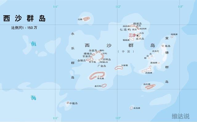 中国在西沙实际控制岛礁地图