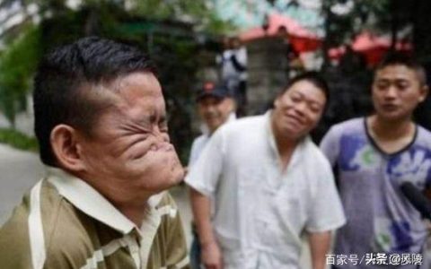 世界最丑的人的照片中国人