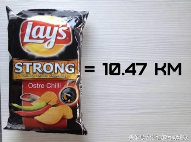 吃一顿火锅多少卡路里需要跑步多久