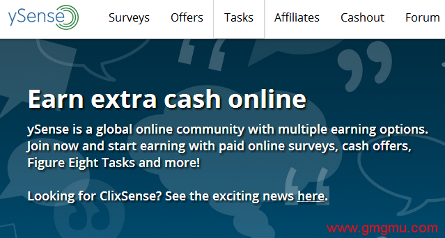 ClixSense调查赚钱
