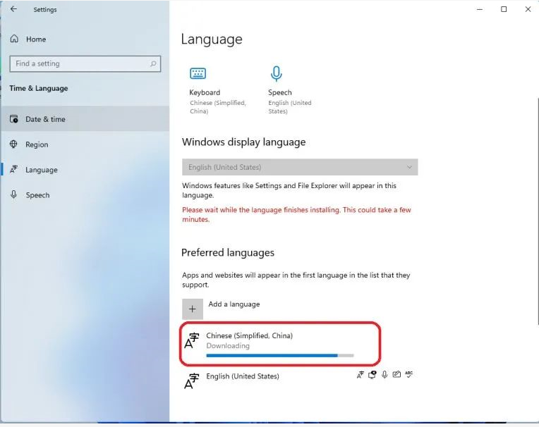 Windows11怎么安装简体中文(简体中文转繁体中文？)