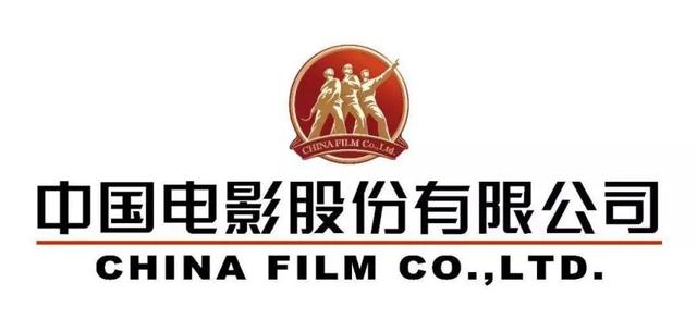 中国十大电影出品公司(中国十大电影发行公司)