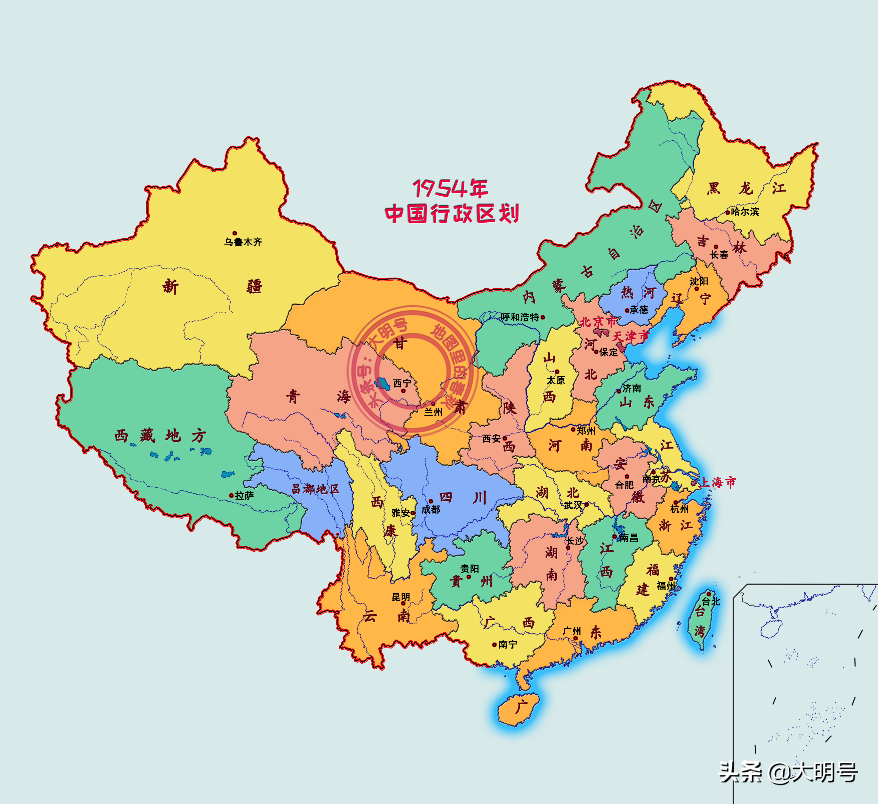 中国有哪些省(中国到底是34个省还是36个省)