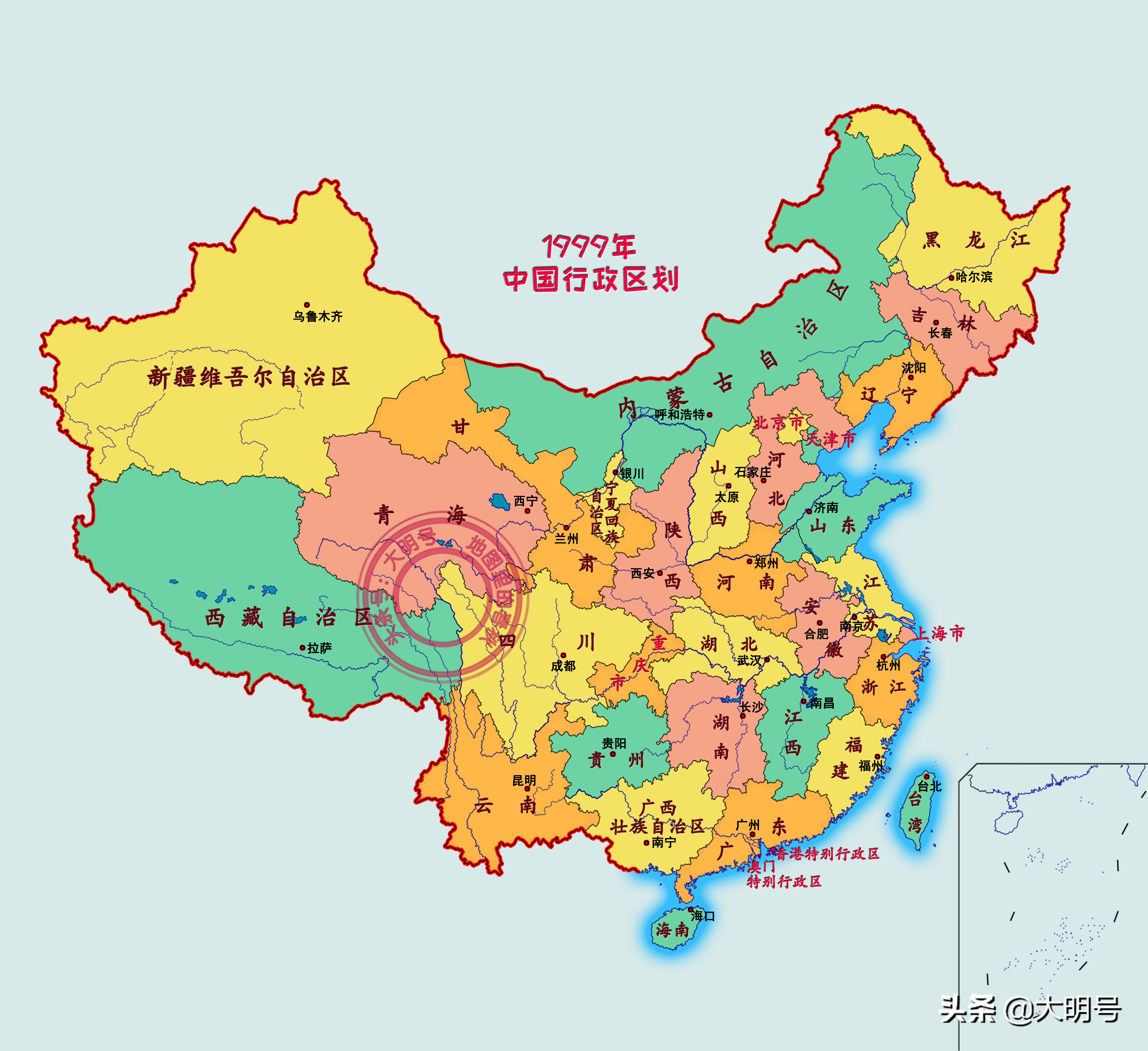 中国有哪些省(中国到底是34个省还是36个省)