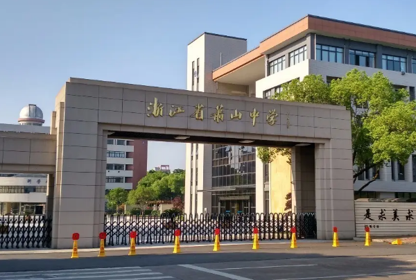 杭州十大高中排行榜 杭州学军中学上榜，第一培养无数人才