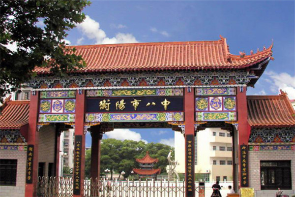湖南十大中学排行榜：衡阳市第八中学上榜，第一已有117年历史