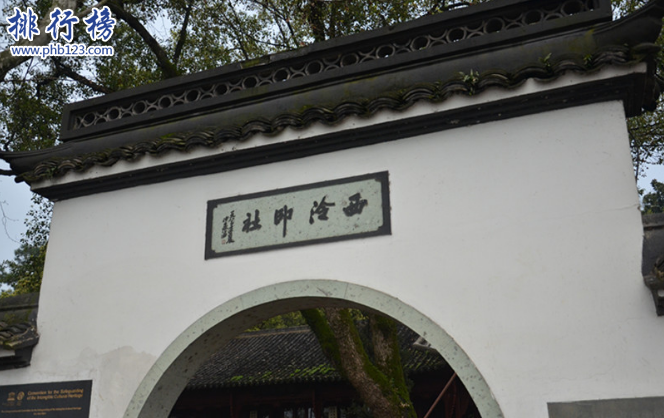 杭州有什么好玩的地方 杭州旅游必去的十大景点排行榜