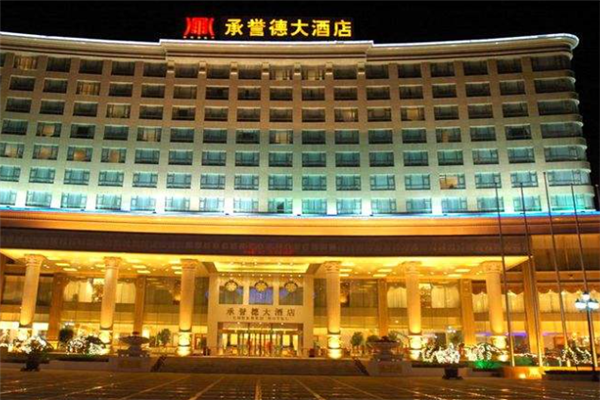 郑州十大热门酒店：裕达国贸酒店上榜，第一极其奢华