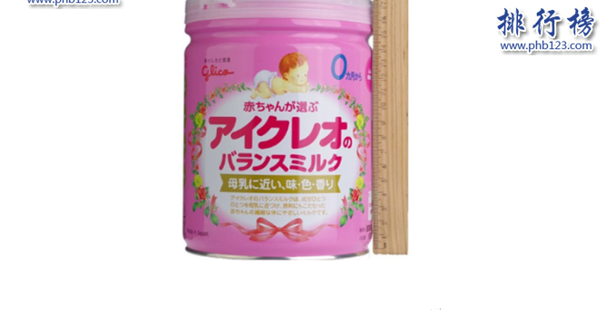 日本品牌奶粉有哪些？进口日本奶粉排行榜