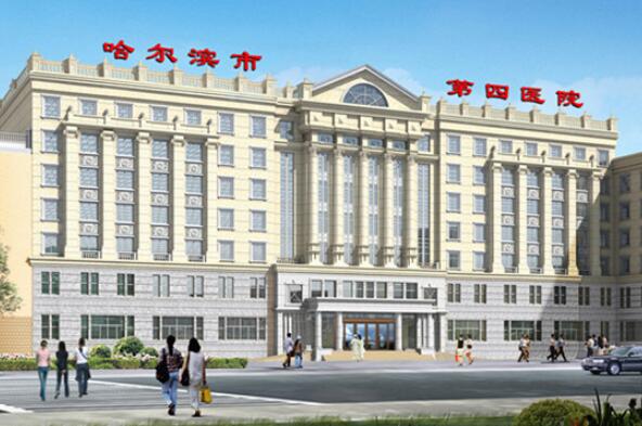 哈尔滨排名前十的医院 黑龙江省医院上榜，第五是肿瘤专科医院