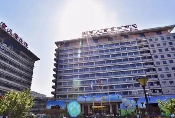 全国十大儿童医院排名 上海市儿童医院上榜，第一实力雄厚