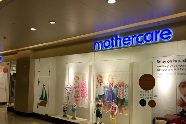 世界十大母婴品牌：好孩子上榜，它是千万妈妈的选择