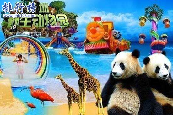 深圳有什么好玩的地方?深圳旅游必去十大景点排名