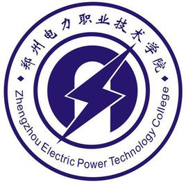 2022郑州电力职业技术学院学费多少钱一年-各专业收费标准