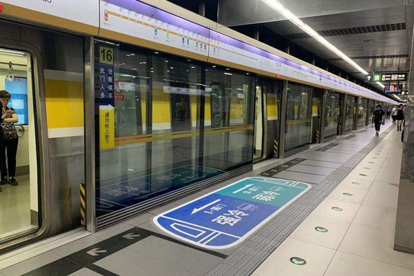 2022北京地铁运营时间几点到几点