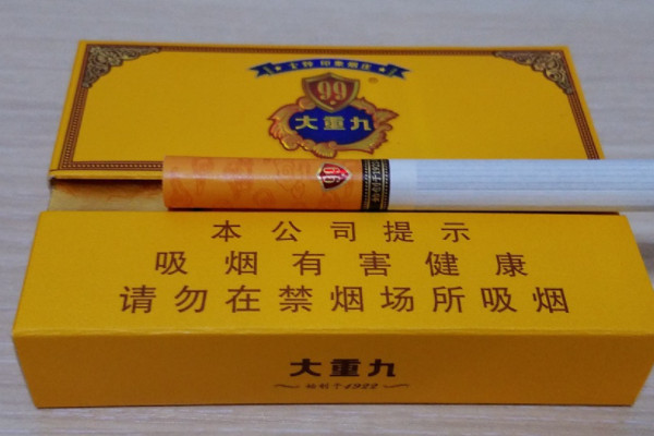 高档烟排名及价格 中国最贵十大名烟