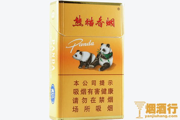 熊猫香烟什么价钱 熊猫香烟多少元一包