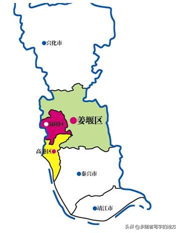 江苏省泰州市行政区划