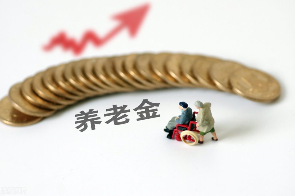 养老金上调4%，江苏省工龄26年养老金3400元的人，今年能涨多少？