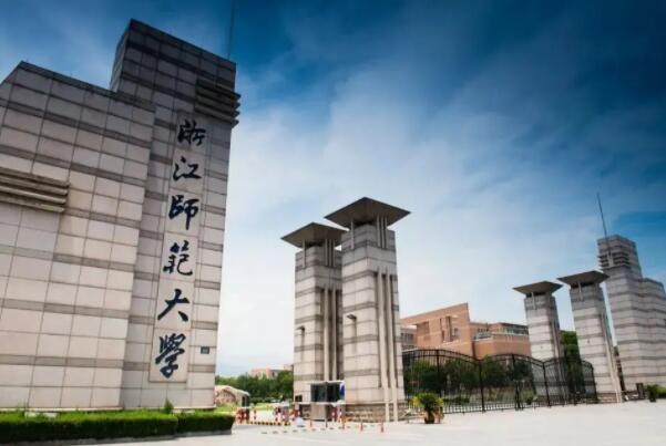 浙江十大名校排名，宁波大学上榜，第一有8个校区