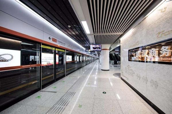 武汉地铁7号线什么时候开通 附最新线路图