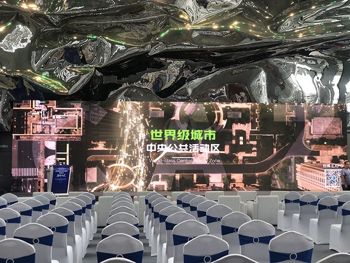在上海浦东世博片区，国际经济组织将达到13家