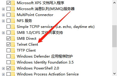 windows10 telnet不是内部或外部命令解决方法