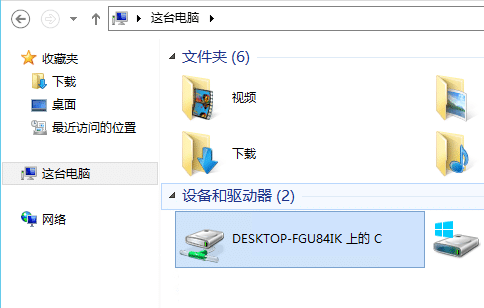 本地电脑文件无法粘贴到远程桌面链接