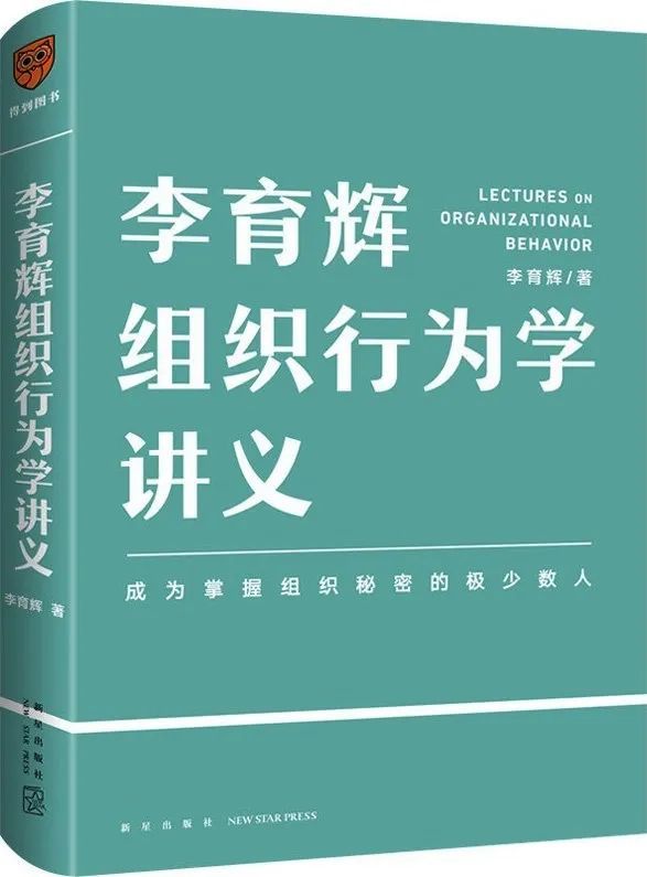 书单丨刘润：一定要读的35本商业书