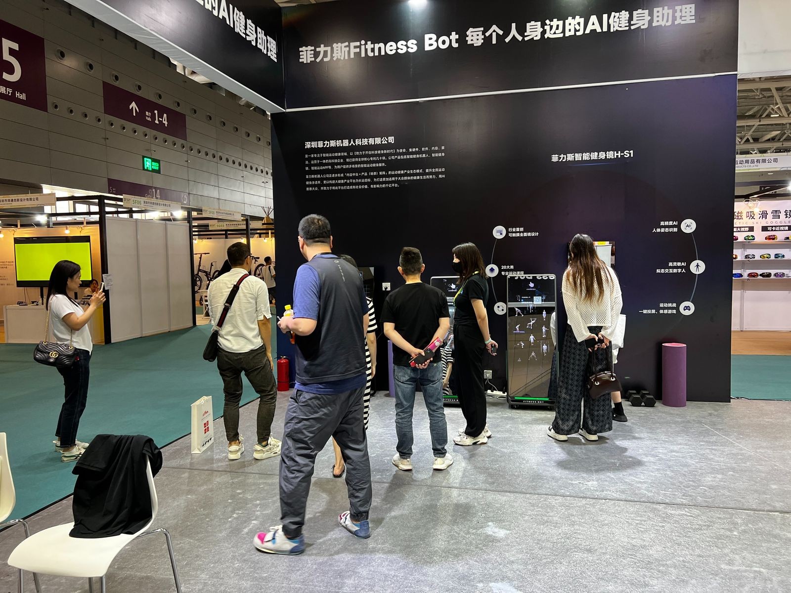 菲力斯机器人亮相2023深圳国际健身运动博览会，掀起智能健身新浪潮_行业动态