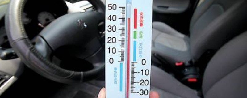 夏天温度一般是多少度