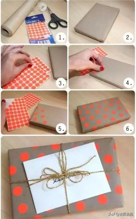 礼物包装纸怎么包（10个DIY简易创意礼物包装法）