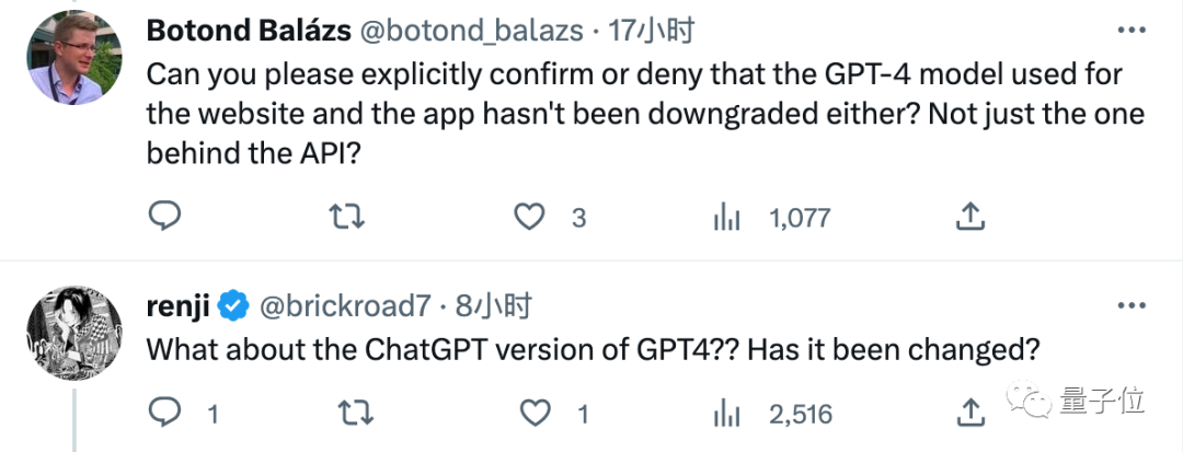 GPT-4变笨？OpenAI刚刚回应了